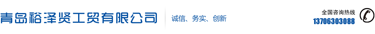 液壓機(jī)廠(chǎng)家
